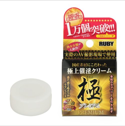 Aphrodisiac Cream Extreme Premium