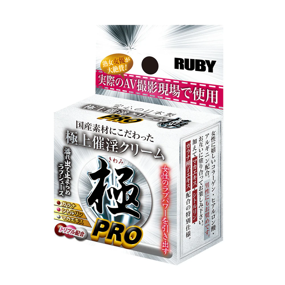 Female aphrodisiac cream