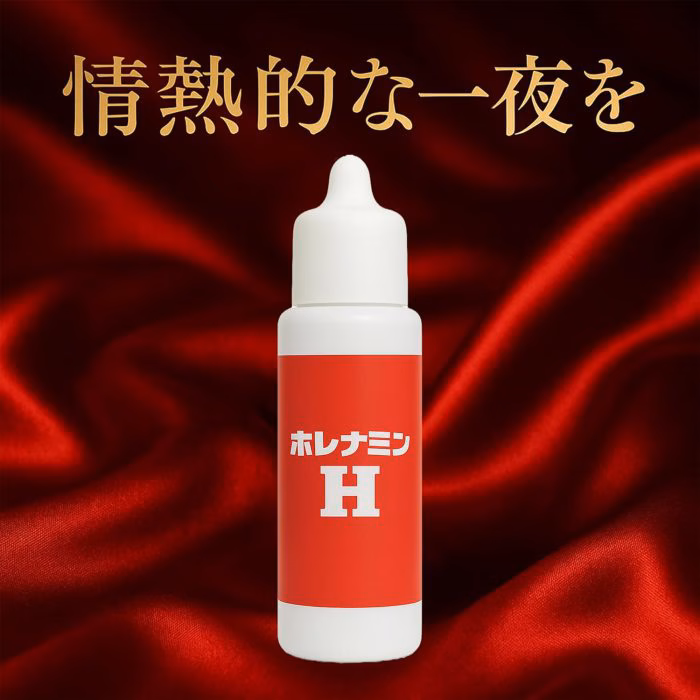 Holenamin H