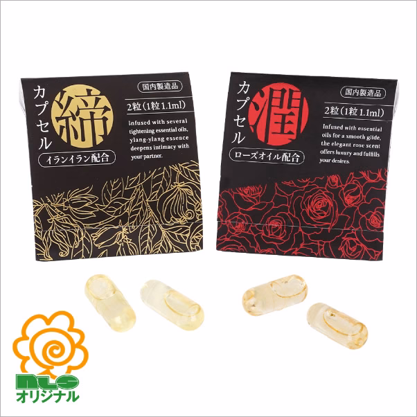 Capsules for tightening and moisturizing
